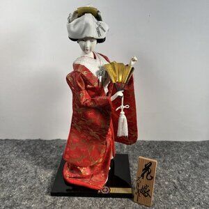 12"H Vintage Yamaha Kyugetsu Japanese Geisha Doll Tokyo Japan Flower Wife